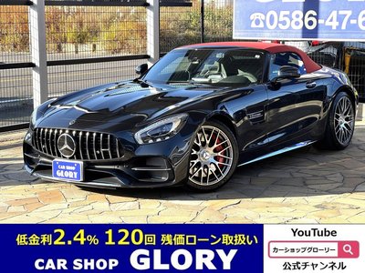 MERCEDES-BENZ GT C ROADSTER AMG