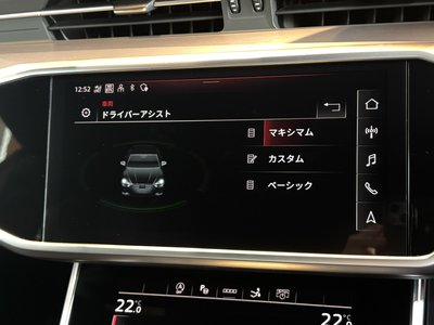 2021 AUDI A7 SPORTBACK 照片 19