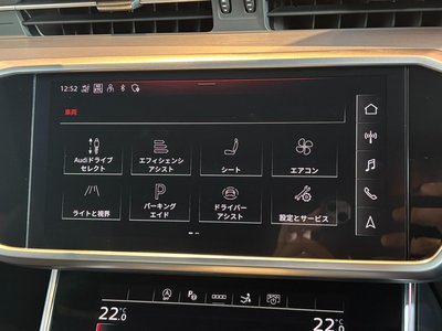 2021 AUDI A7 SPORTBACK 照片 17
