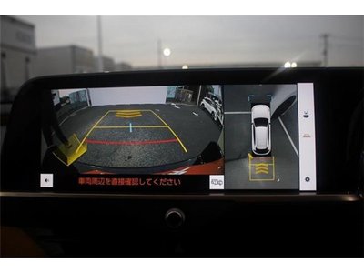 TOYOTA CROWN SPORT - 6