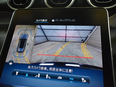 2023 Mercedes-BENZ GLC 照片 10
