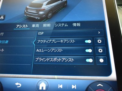 2023 Mercedes-BENZ GLC 照片 7