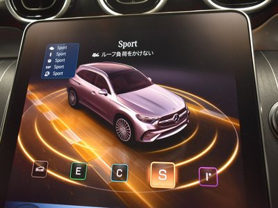 2023 Mercedes-BENZ GLC thumbnail 39