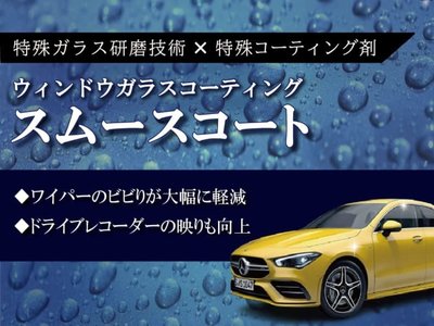 2025 Mercedes-BENZ A-CLASS AMG — миниатюра 65