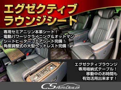 TOYOTA ALPHARD - 6