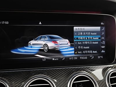 2019 Mercedes-BENZ E-CLASS 缩略图 22