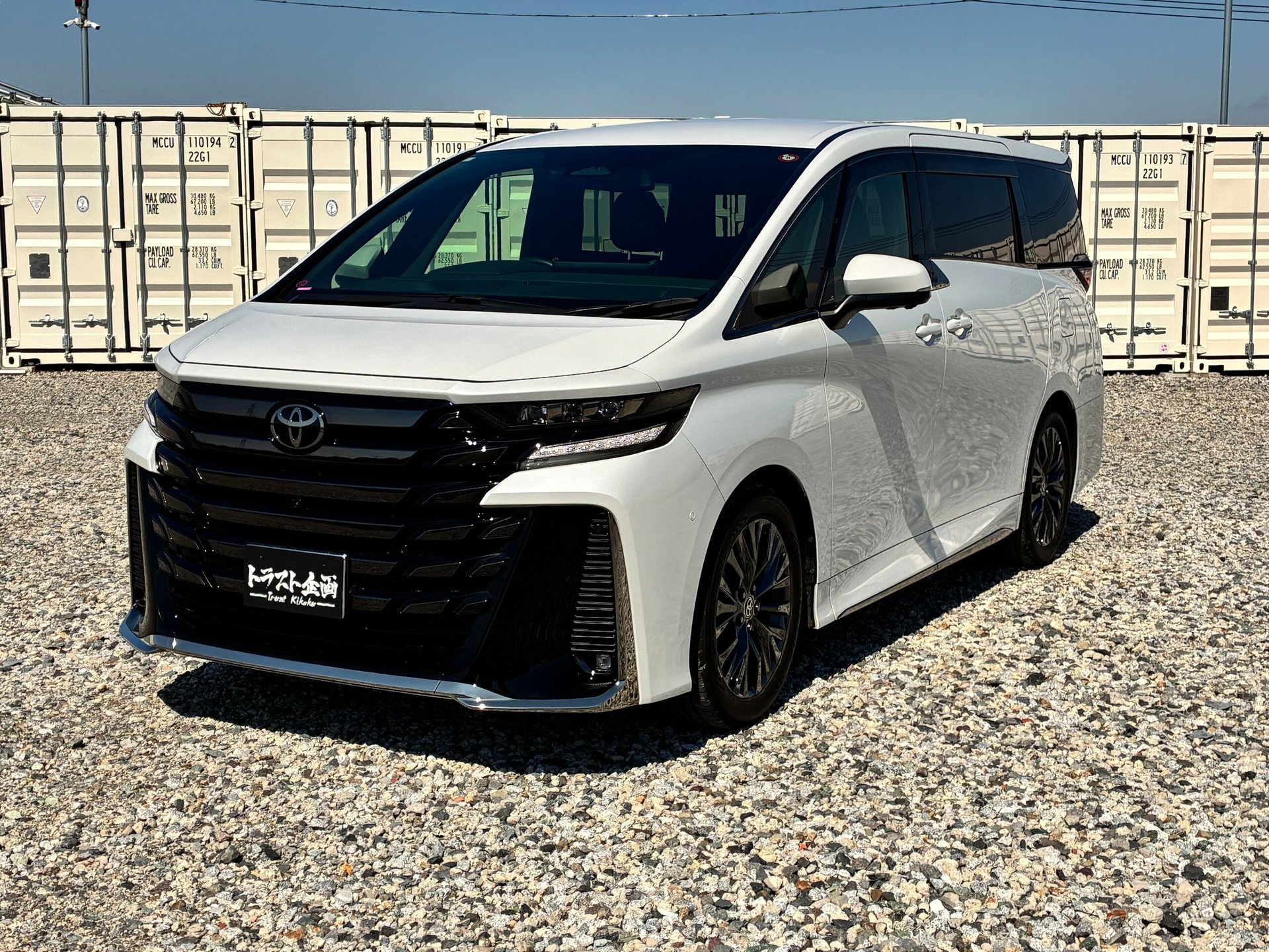 TOYOTA VELLFIRE - View 1