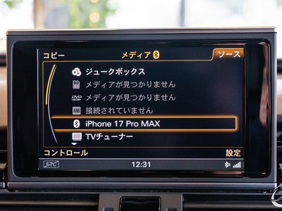 2015 AUDI RS6 AVANT 缩略图 45