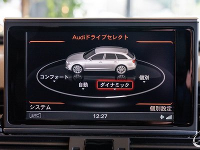 2015 AUDI RS6 AVANT 缩略图 42