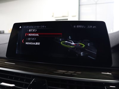2020 BMW M5 照片 12