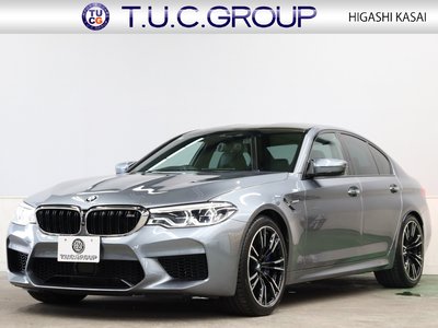 2020 BMW M5 照片 1