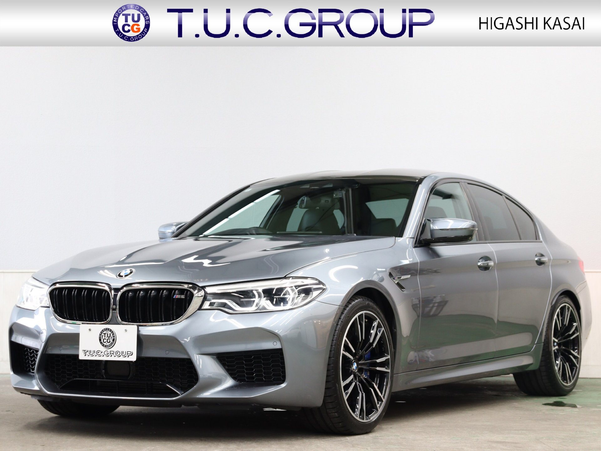 2020 BMW M5 照片 1