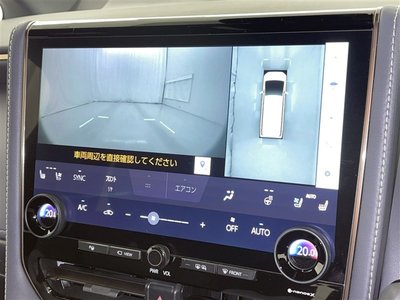 صورة مصغرة 13 لـ 2024 TOYOTA ALPHARD
