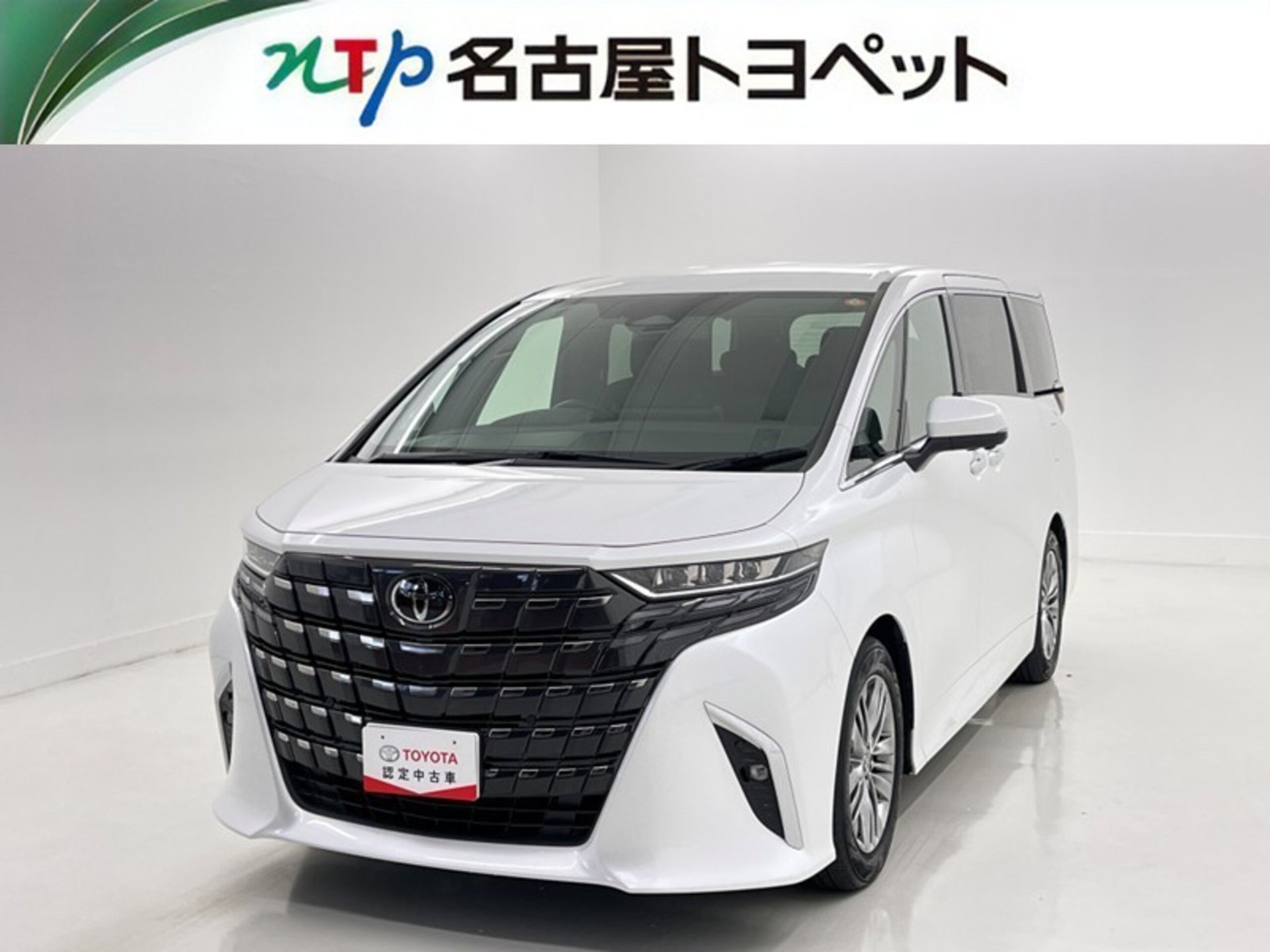 صورة 1 لـ 2024 TOYOTA ALPHARD