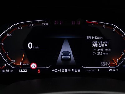 BMW X6 - 8