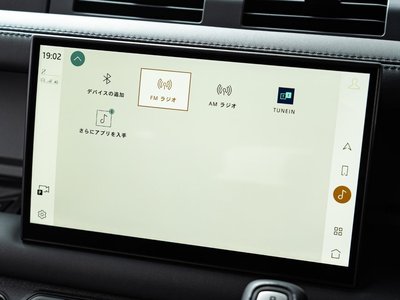 2024 LAND Rover DEFENDER — миниатюра 62
