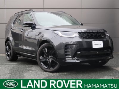 LAND ROVER DISCOVERY - 1