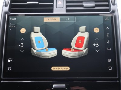 LAND ROVER DISCOVERY - 8