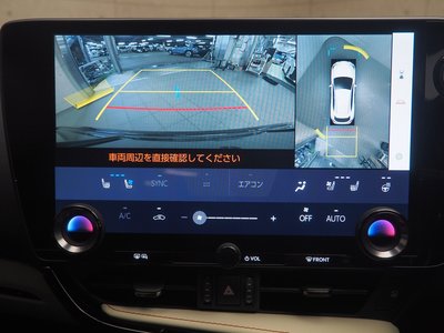 صورة مصغرة 17 لـ 2023 Lexus NX