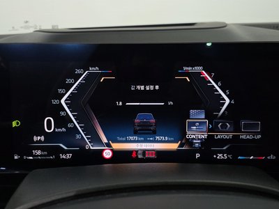 BMW X7 - 8