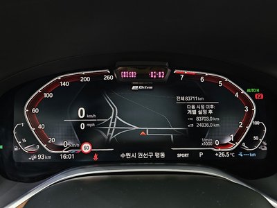 2021 BMW 7 SERIES — миниатюра 11