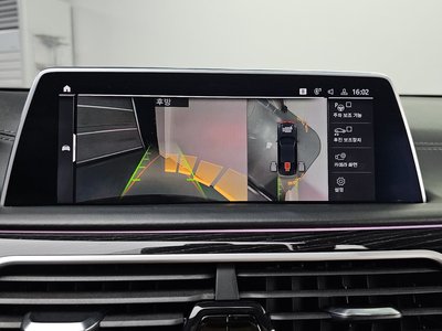 2021 BMW 7 SERIES — миниатюра 21