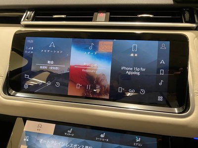 صورة 10 لـ 2022 LAND Rover RANGE ROVER VELAR