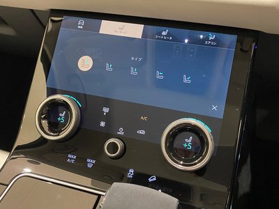 2022 LAND Rover RANGE ROVER VELAR 缩略图 16