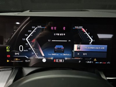 2024 BMW 5 SERIES — миниатюра 11