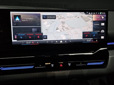 2024 BMW 5 SERIES — миниатюра 23