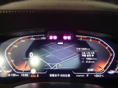 2024 BMW 6 SERIES GT 照片 8