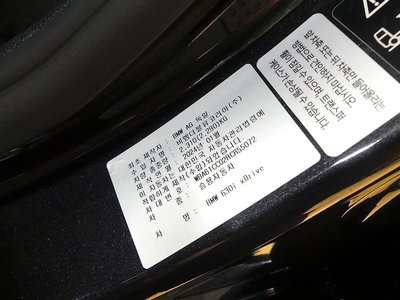 2024 BMW 6 SERIES GT 缩略图 20