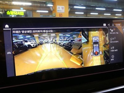 2024 BMW 6 SERIES GT 缩略图 15