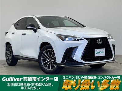صورة 1 لـ 2023 Lexus NX