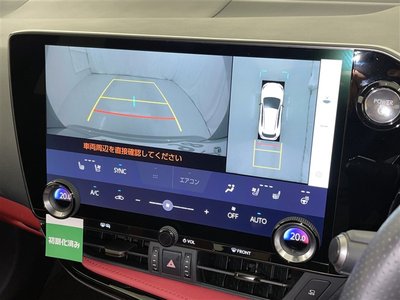 LEXUS NX - 5