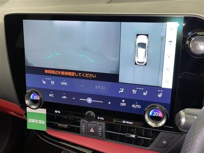 LEXUS NX - 7