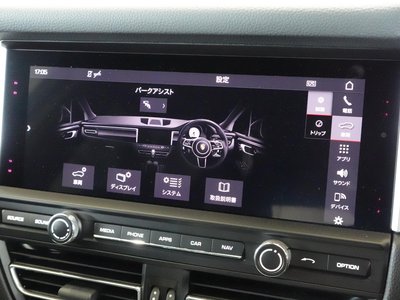 2021 Porsche MACAN thumbnail 29