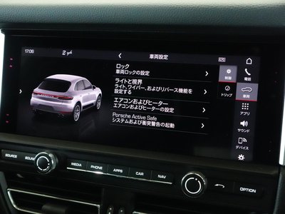 2021 Porsche MACAN thumbnail 30