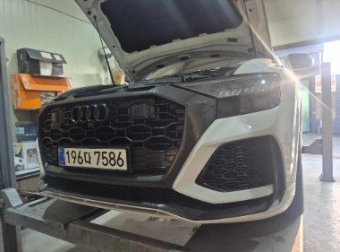 AUDI RSQ8 - View 1