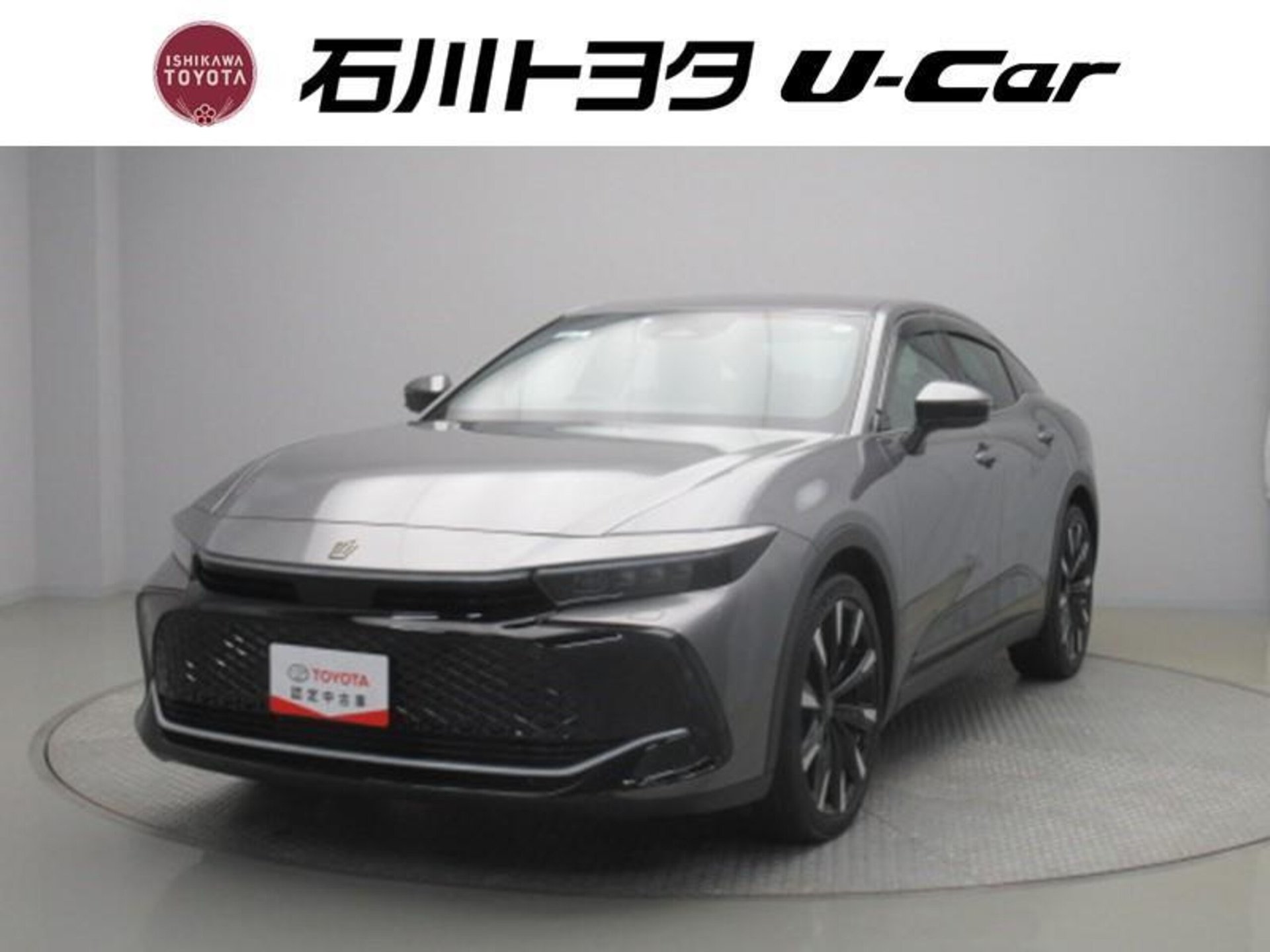 TOYOTA CROWN CROSSOVER - View 1