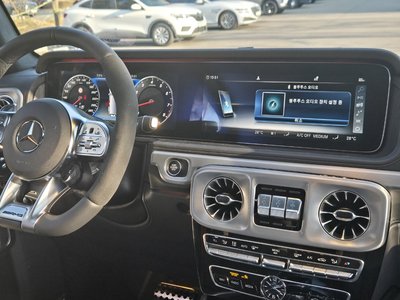 2024 Mercedes-BENZ G-CLASS — миниатюра 13