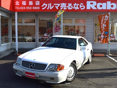 MERCEDES-BENZ SL - 1