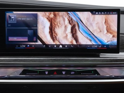 2025 BMW 7 SERIES — миниатюра 15