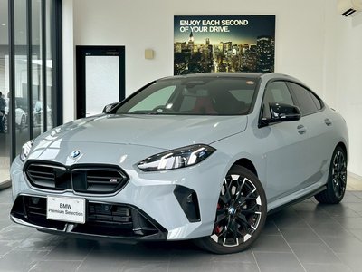 BMW 2 SERIES GRAN COUPE