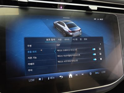 2024 Mercedes-BENZ E-CLASS — миниатюра 22