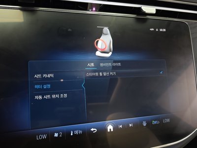 2024 Mercedes-BENZ E-CLASS — миниатюра 28