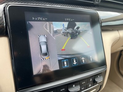 2020 Maserati QUATTROPORTE 缩略图 21
