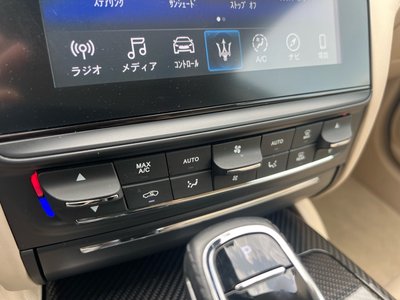 2020 Maserati QUATTROPORTE 缩略图 22