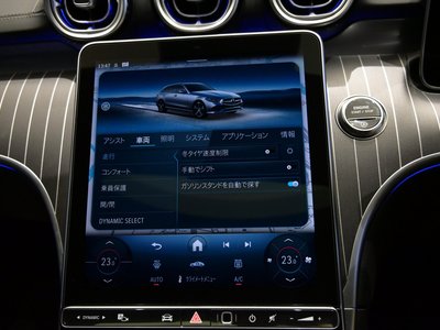 2025 MERCEDES-BENZ C-CLASS — миниатюра 40