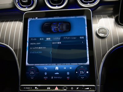 2025 MERCEDES-BENZ C-CLASS — миниатюра 26